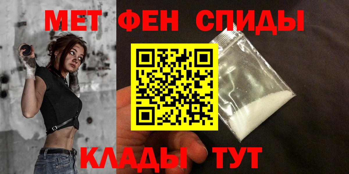Прокопьевск  АМФ Premium  Вход с VPN 