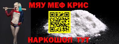 герыч Изобильный