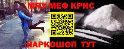 mix Ирбит