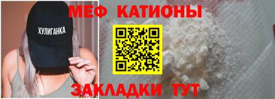mix Ирбит