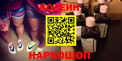 герыч Изобильный