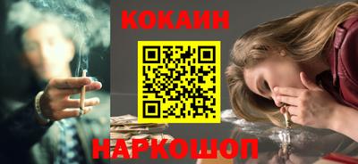 герыч Изобильный