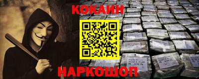 mix Ирбит