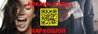 mix Ирбит
