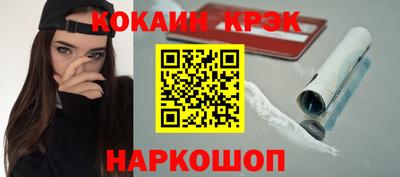 mix Ирбит