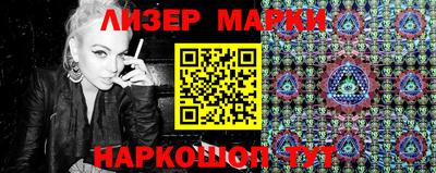 герыч Изобильный
