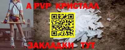 mix Ирбит
