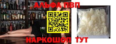 mix Ирбит