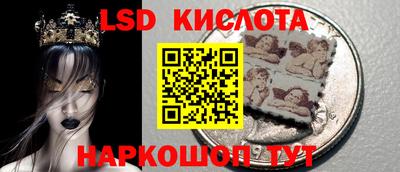 mix Ирбит