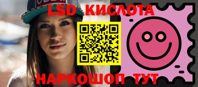 герыч Изобильный
