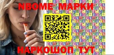 mix Ирбит