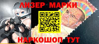 mix Ирбит