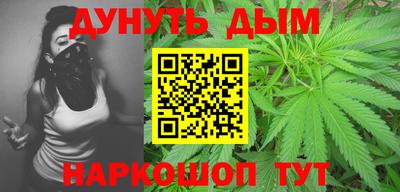 меф VHQ Ипатово