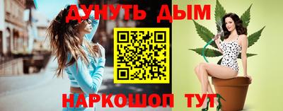 mix Ирбит