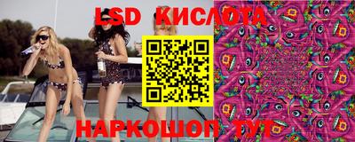 mix Ирбит