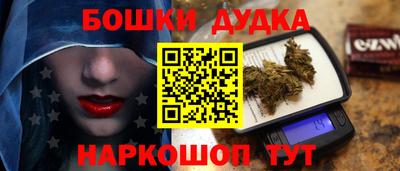 герыч Изобильный
