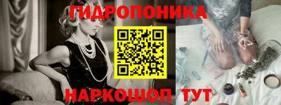 герыч Изобильный