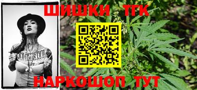 меф VHQ Ипатово