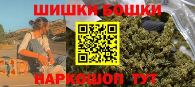 меф VHQ Ипатово
