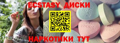 mix Ирбит