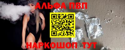 герыч Изобильный