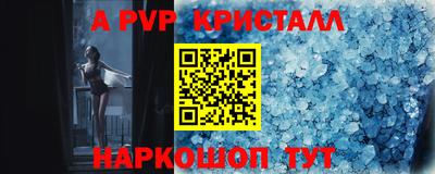 герыч Изобильный