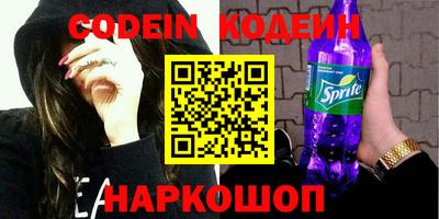 mix Ирбит