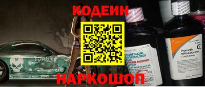 меф VHQ Ипатово
