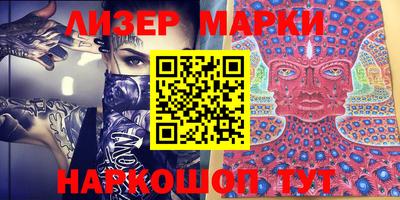 меф VHQ Ипатово