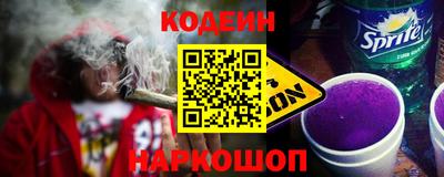 герыч Изобильный