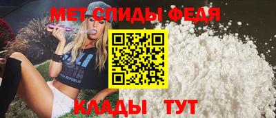 mix Ирбит