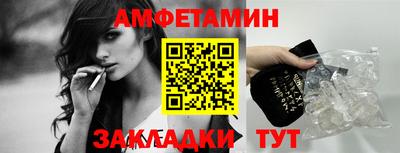 герыч Изобильный