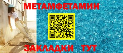 mix Ирбит