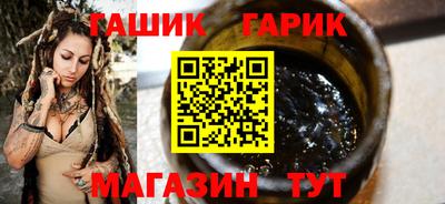 меф VHQ Ипатово