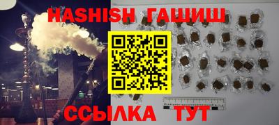 герыч Изобильный