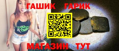 mix Ирбит