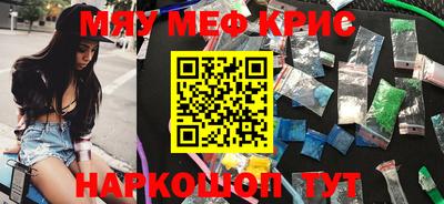 mix Ирбит