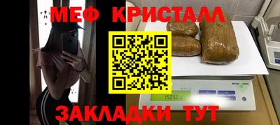 герыч Изобильный